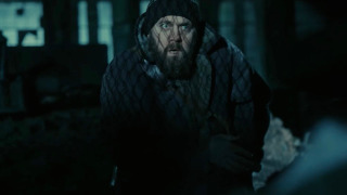 KION подтвердил дату выхода фантастического триллера «Резервация»