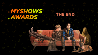 MyShows Awards 2024 is over