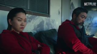 Посмотрите трейлер продолжения корейского ремейка «Бумажного дома»