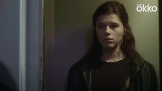 Посмотрите тизер мистического сериала «Черное облако» с Филиппом Янковским и Марией Мацель