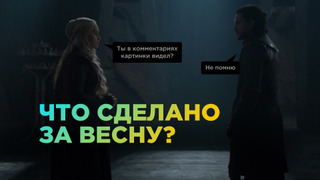 Что сделала команда MyShows за последнее время