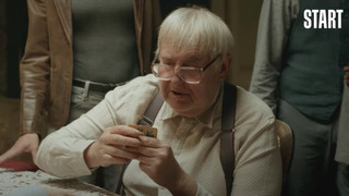 «Вампиры средней полосы» вернутся в декабре