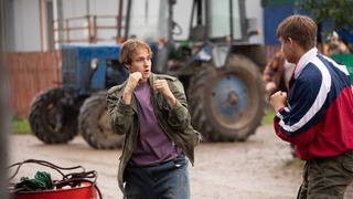 KION has released the first teaser for the crime comedy "We're Done"
