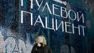 Что посмотреть в мае на Кинопоиске