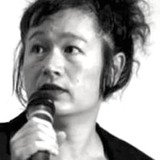 Hito Steyerl — Self