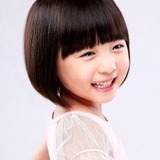 Shin Rin-a — Seo Yoo-na