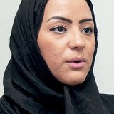 Hind Al-Saigh