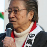 Jun Hamamura — Kazunori Tago