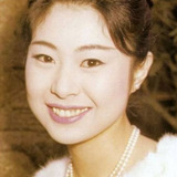 中村玉緒 — Yamada Sakura