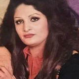 Shahnaz