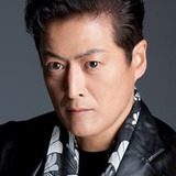 陣内孝則 — Morihiko Dan