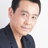 野村宏伸