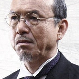 螢雪次朗 — Old Man