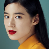 정은채 — Ju Hye-ra