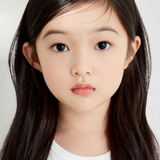 윤채나 — Kim Jin-hee Child