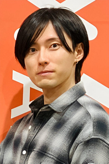 Куруми Мамия