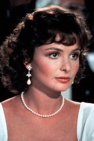 Люси Гаттеридж