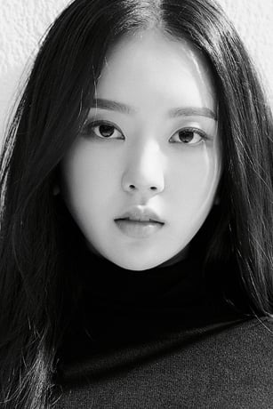 이루비
