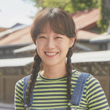 Gong Hyo Jin — Dong Baek