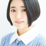 Aoi Yuki — Mina Tepeş