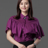 Choi Jung Yoon — Kwon Ji Hyun