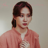 Park Eun Bin — Jung Yeo Wool