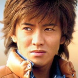 Takuya Kimura — Kuryu Kohei