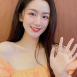 林诗邯 — Wang Xinu
