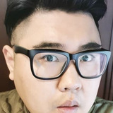 Geum Bo — [Patjuk's son]