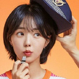Chae Soo Bin — Go Eun Gang