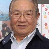 John Ting — 严云高