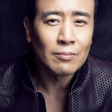 Yu Hewei — Jiang Ziya