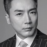 Baek Seung-hyeon — Secretary Jeong