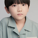 Gi Eun-you — Hong Jo (child)
