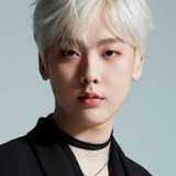 Юн Сан Ха — Byeon Hyeon-jae