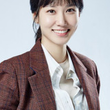 Park Eun Bin — Lee Jung Joo