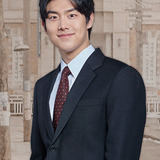 Park Jung Wook — Han Kyung Ho