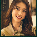 Lee Su Ji — Han Sa Rang