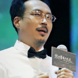 常海波 — Liu Yitian