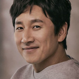 Ли Сон Гюн — Choi Han Sung
