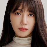 Чон Ын Чжи — Choi Choon-hee