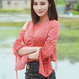Seo Hye Jin — Lee Na Bi