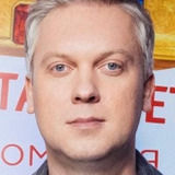 Сергей Светлаков