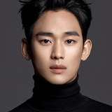 Ким Су Хён — Lee Sung-mo (young)