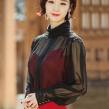 Han Soo Yun — Hwang Se Hee