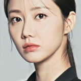 한그루 — Jin Na-rae