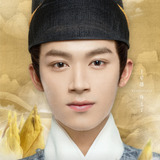 Wang Xing Yue — Prince Zhu Shou Kui
