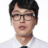 Пэ Хо Кын — Im Seung-hyun