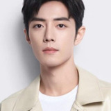 Сяо Чжань — Wei Wuxian