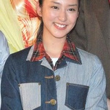 Emi Takei — Yoshino Nao